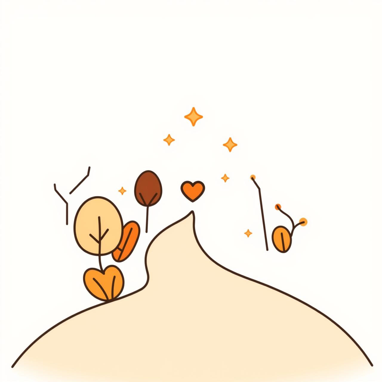 خاتمة: رحلة تستحق العناء