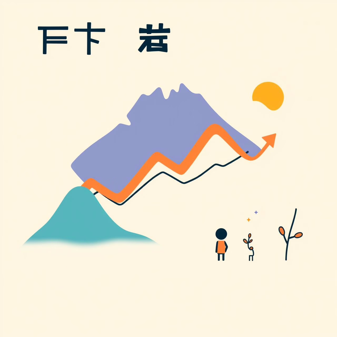 Lição asiática para pais digitais