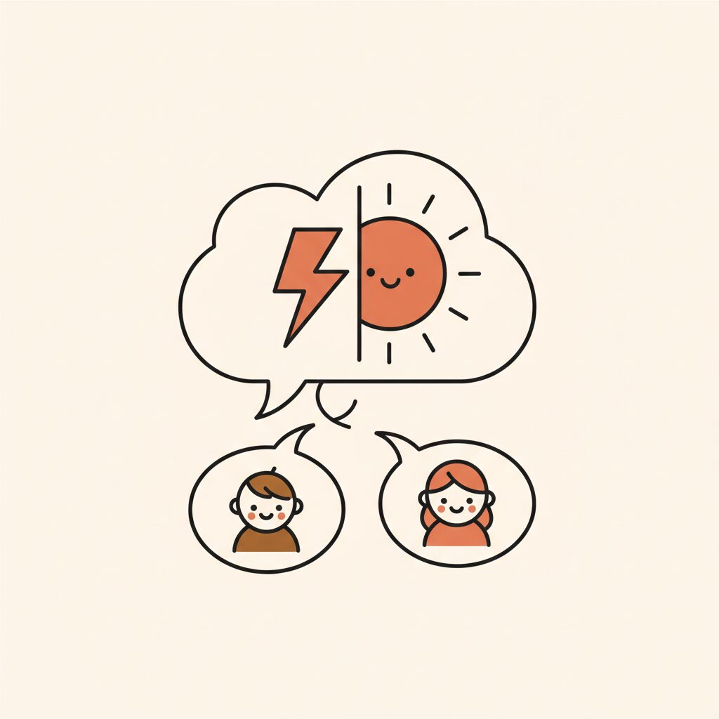 家族でゲームを楽しむ様子