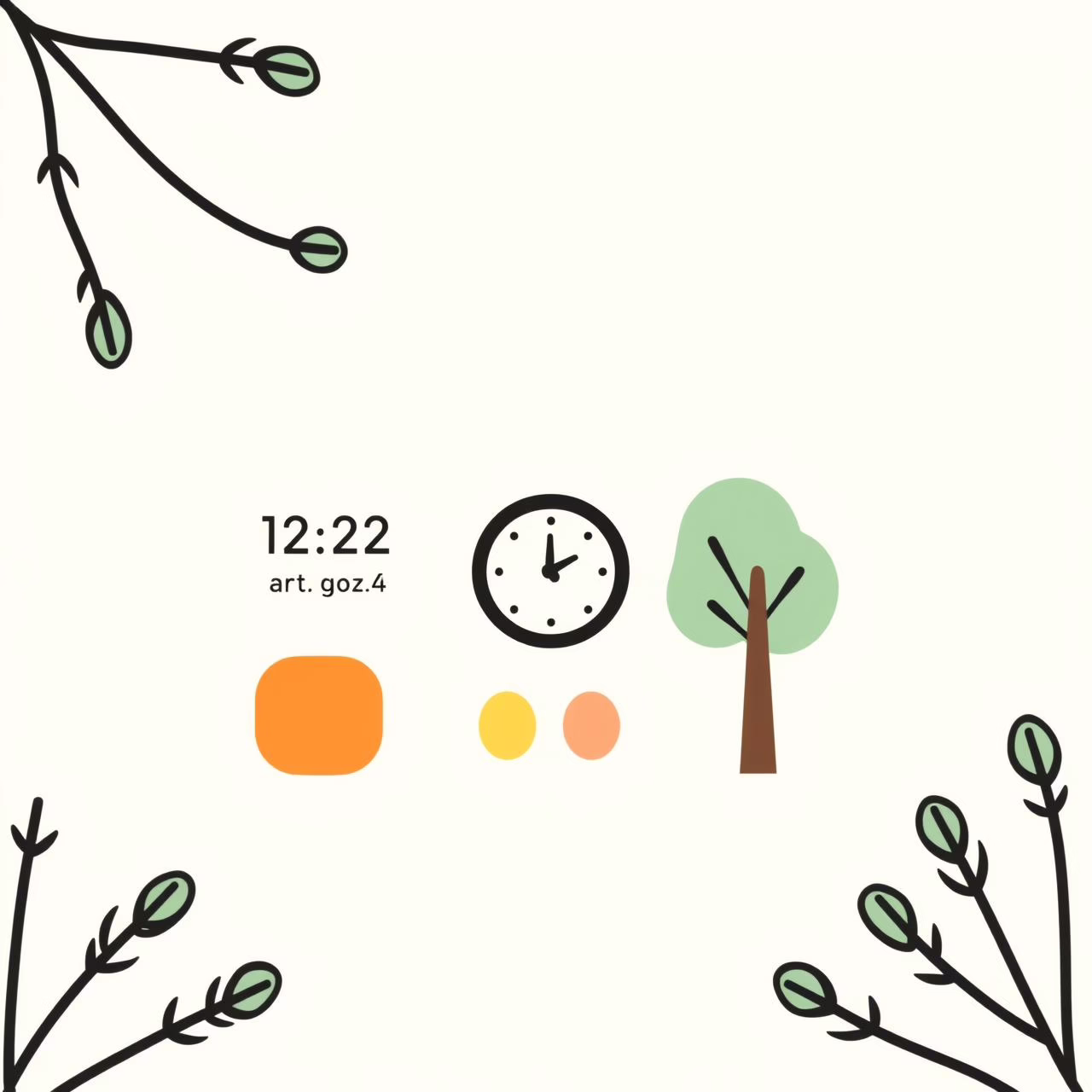 توازن بين الشاشة واللعبة